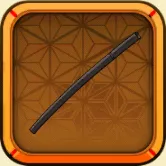 高杉晋助の武器