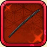 高杉晋助の武器