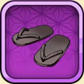 高杉晋助の小物