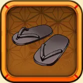 高杉晋助の小物