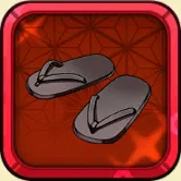 高杉晋助の小物