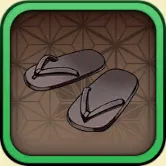 高杉晋助の小物