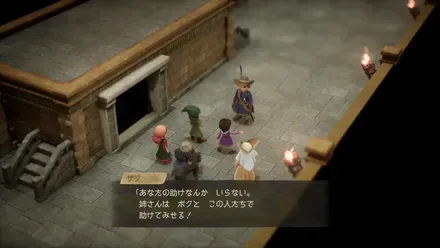 ザジのイベント