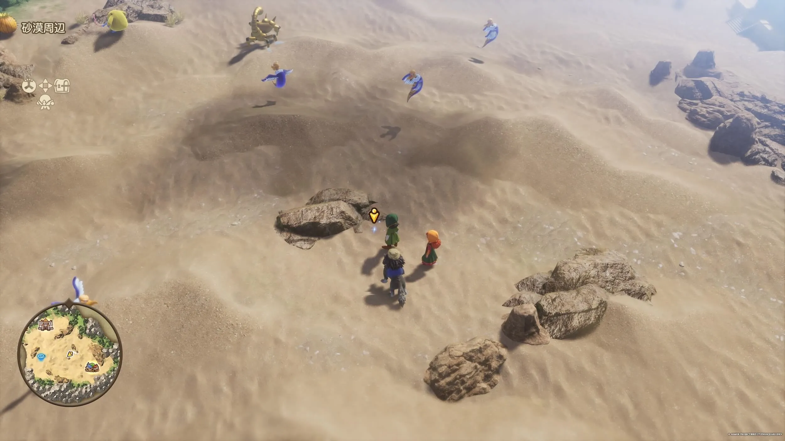 まほうの小ビン見た目画像