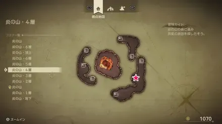 どくけしそう画像