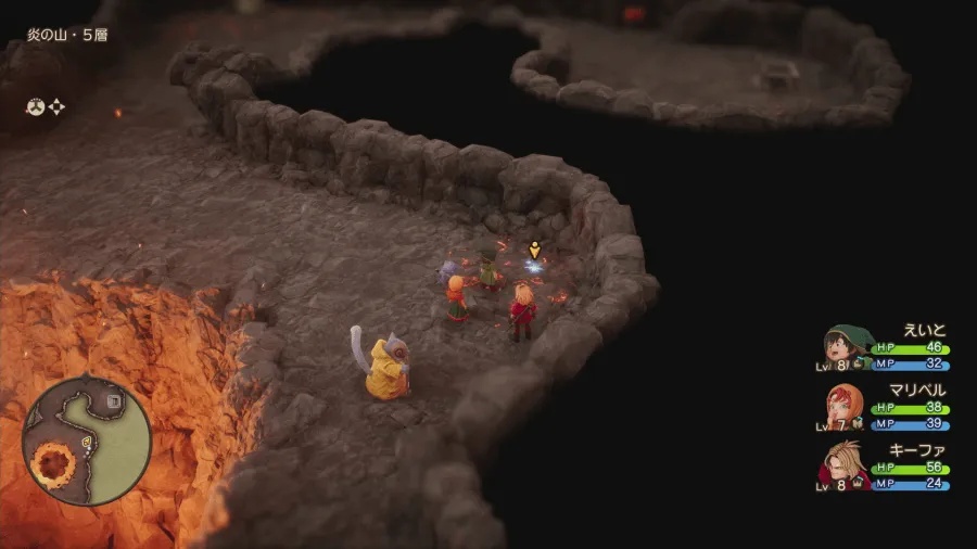 やくそう見た目画像