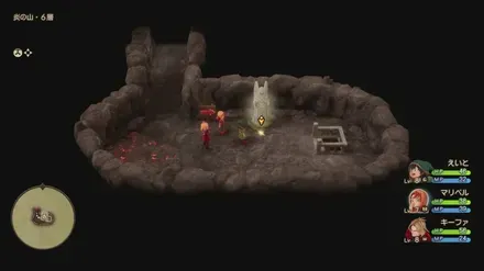 まほうの小ビン画像