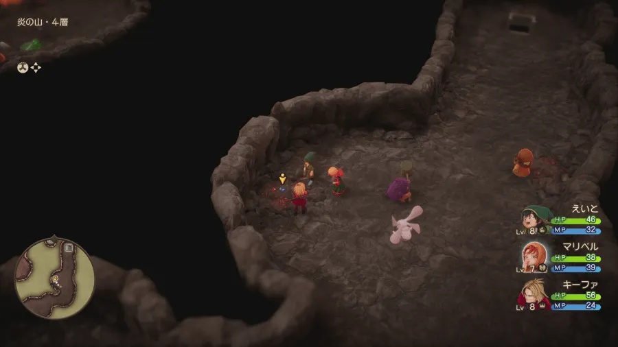 どくけしそう見た目画像