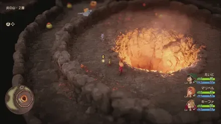 まほうの小ビン画像