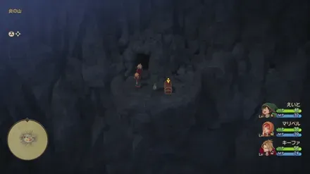 せかいじゅの葉画像