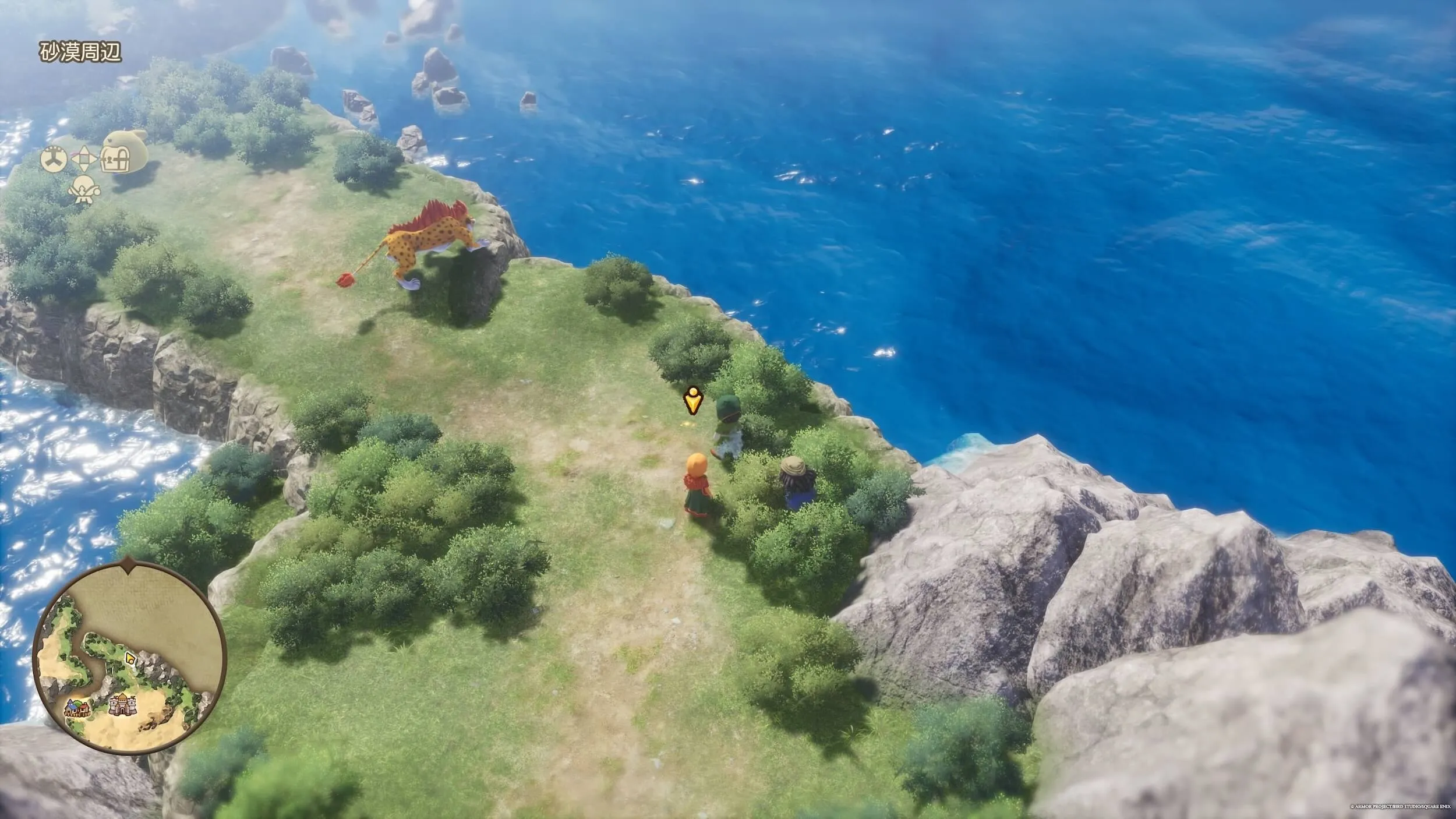 ふしぎなきのみ見た目画像