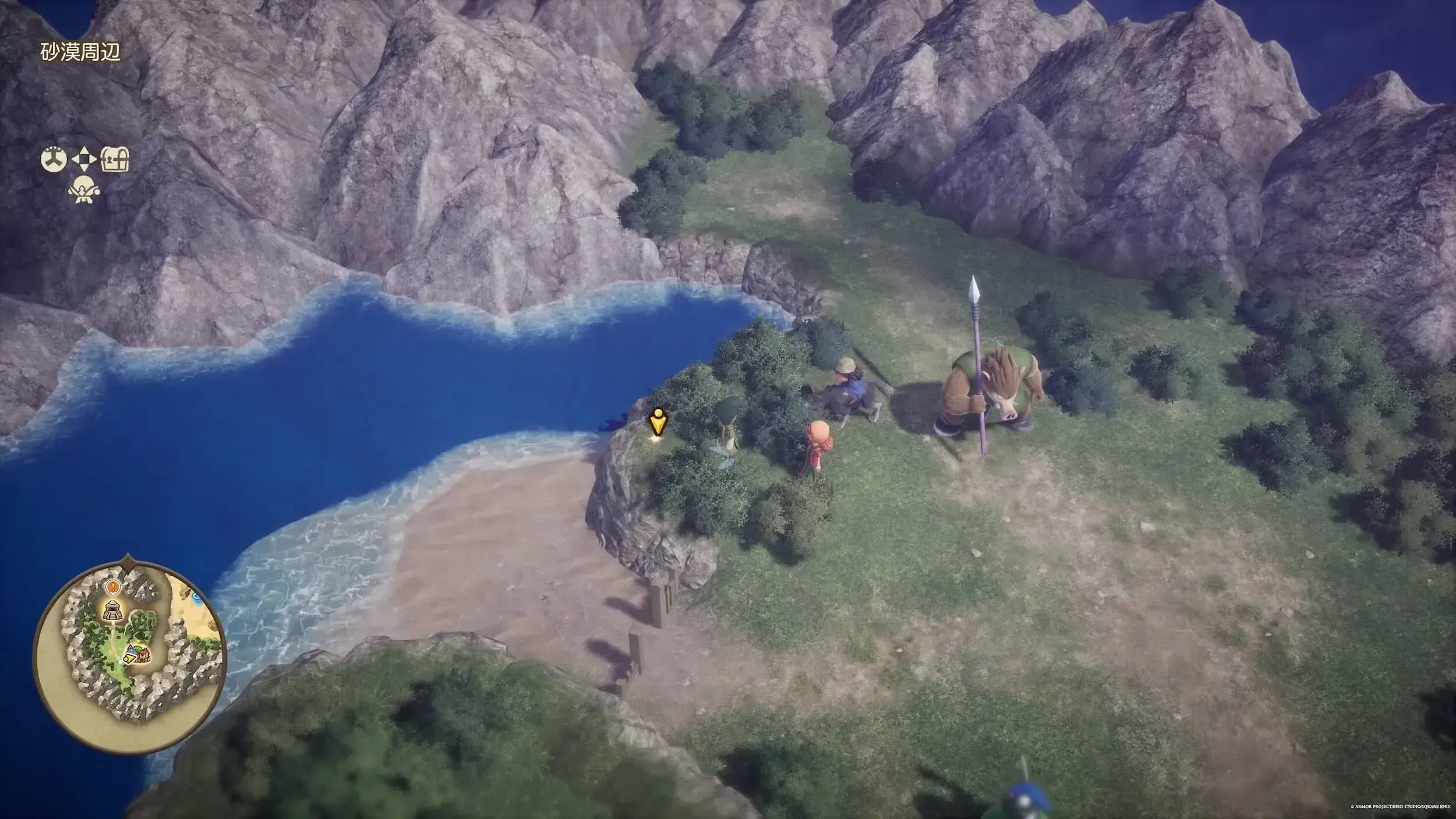 ちからのたね画像