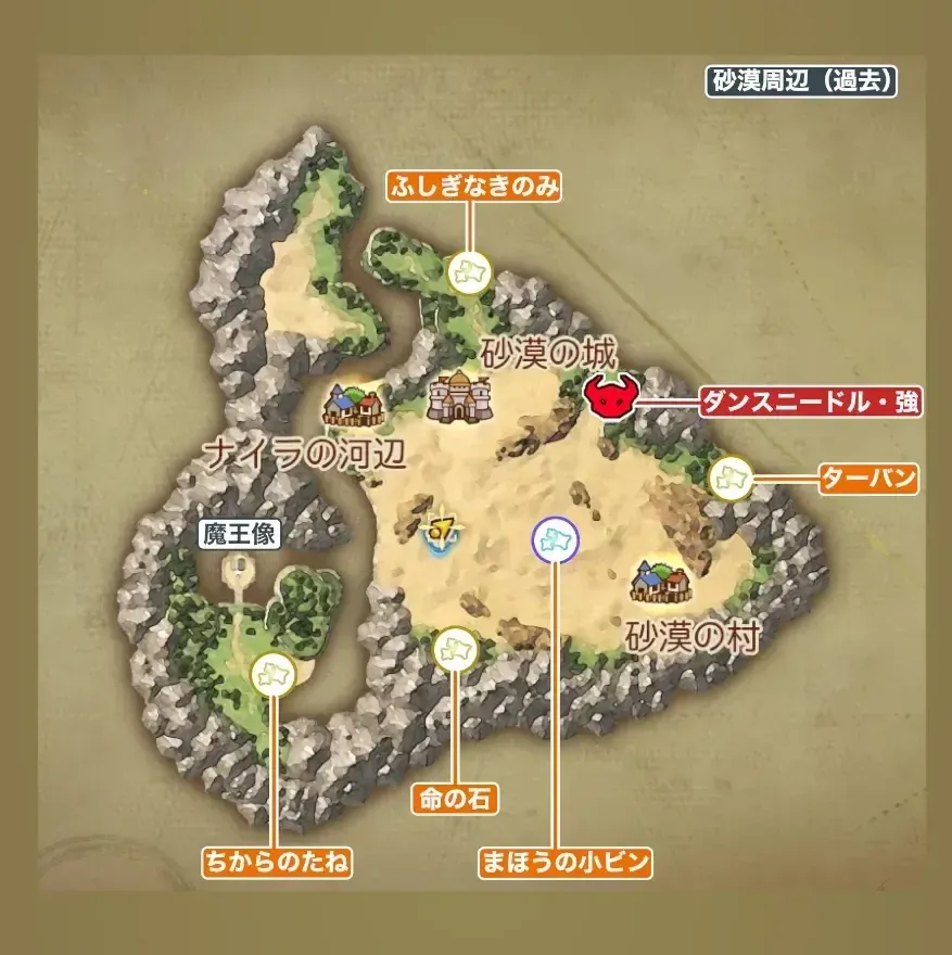 砂漠周辺画像_1