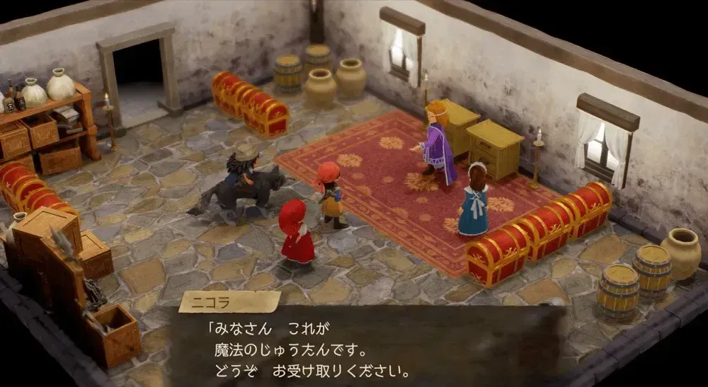 メザレイベント