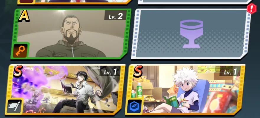 メモリーシーン