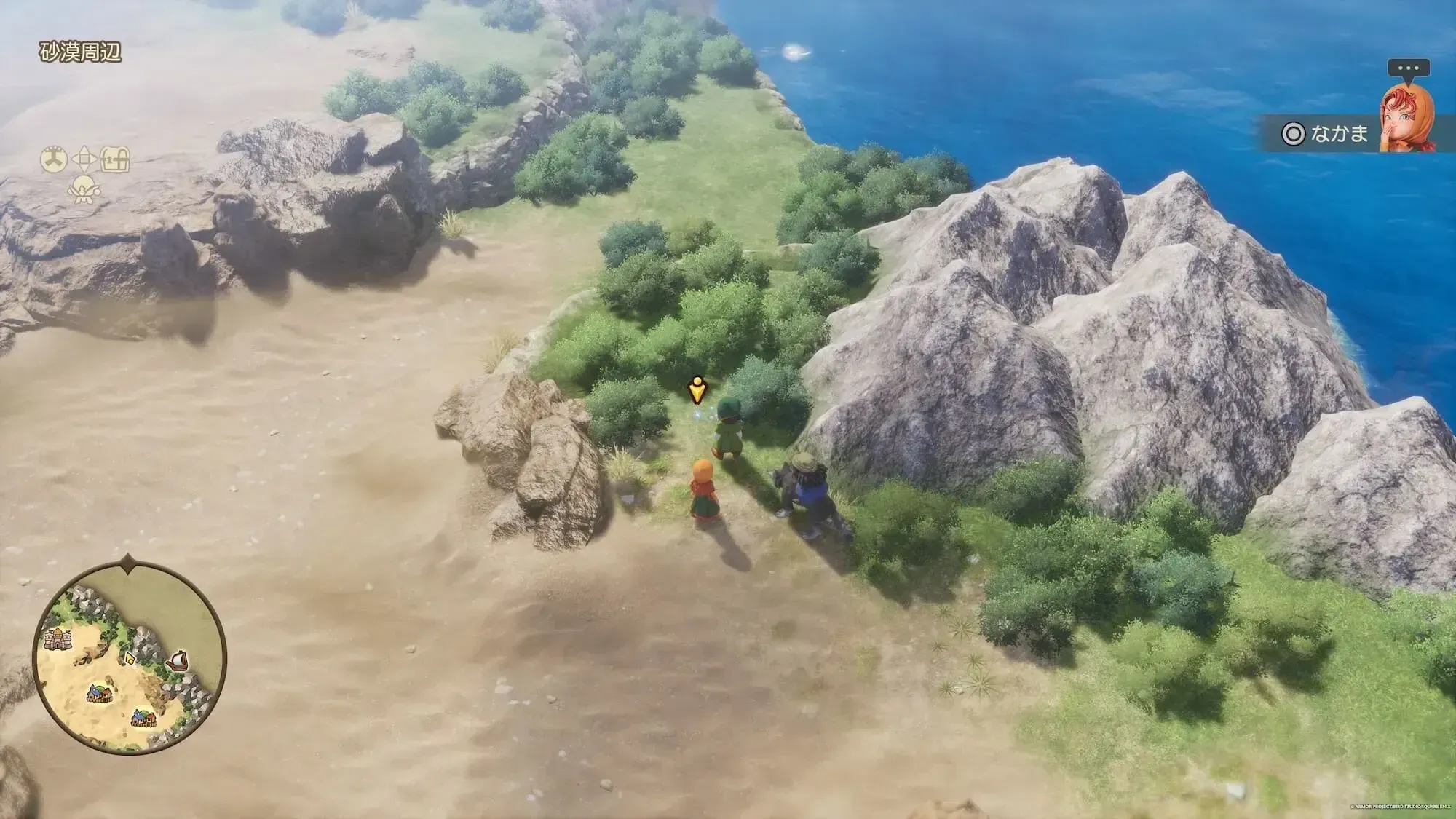 どくがのこな画像