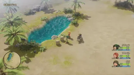 まりょくのたね画像