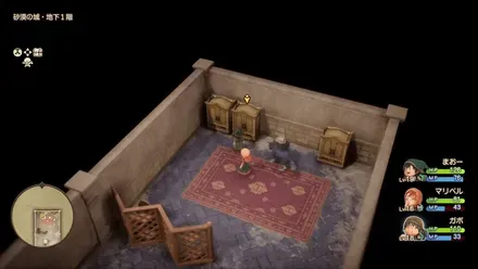 きぞくの服画像