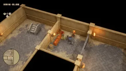 きんのブレスレット画像