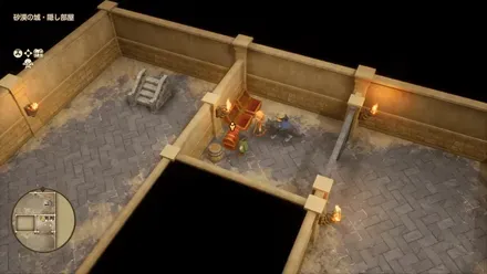 シルクのビスチェ画像