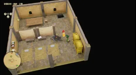 キメラのつばさ画像