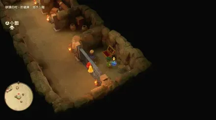 ふしぎな石版・青