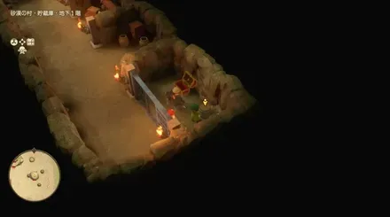 ちいさなメダル