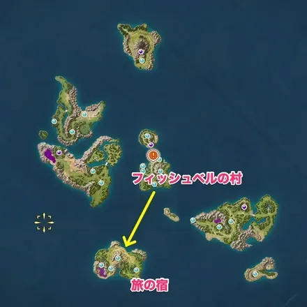 旅の宿の行き方（現代）