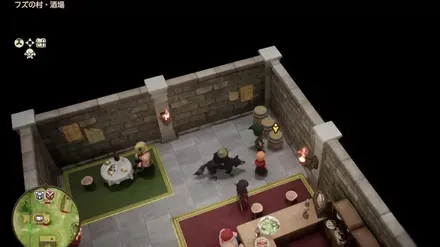 上やくそう画像