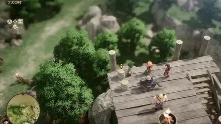 すばやさのたね画像