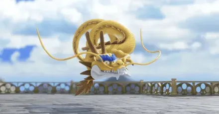 スカイドラゴン