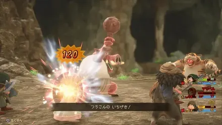 イノップ＆ゴンズ