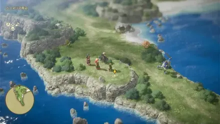 まりょくのたね画像