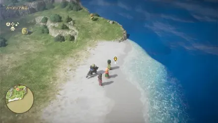 どくがのこな画像