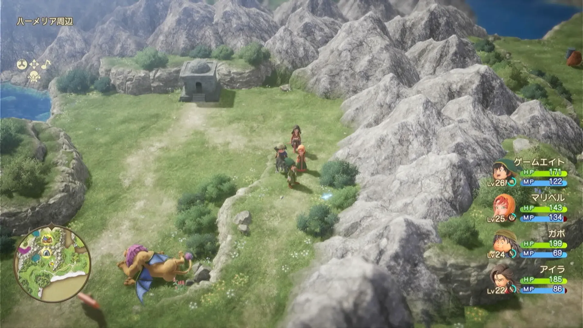 まほうの小ビン見た目画像