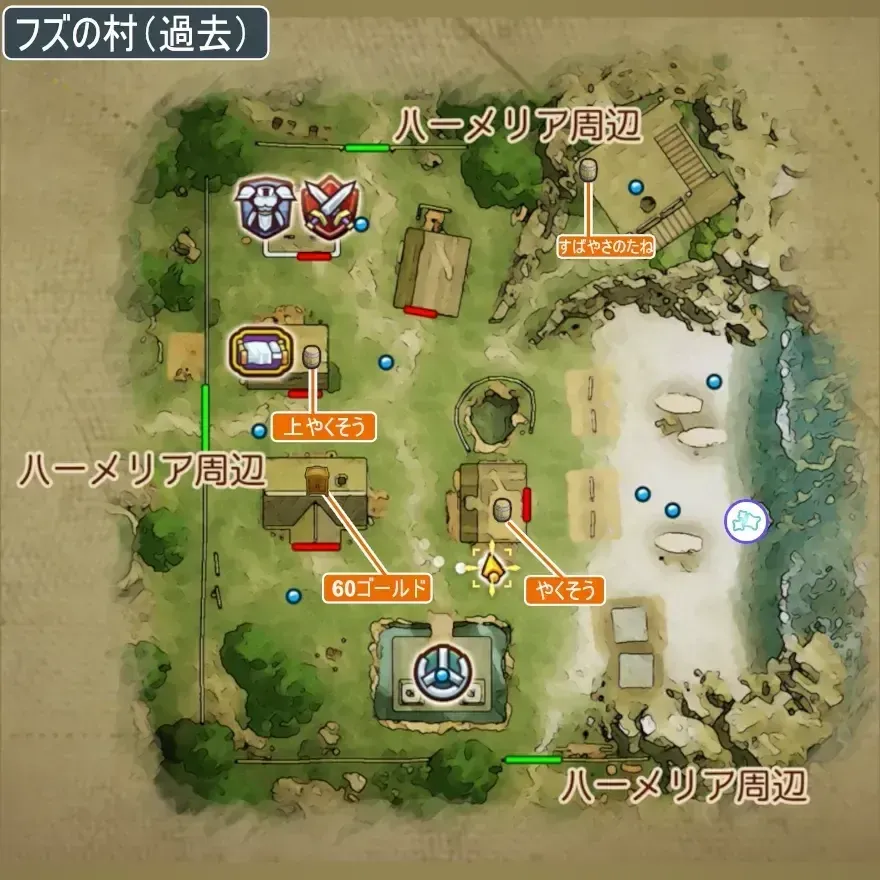 フズの村画像_1