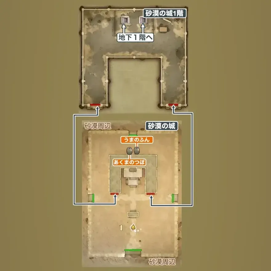 砂漠の城画像_1