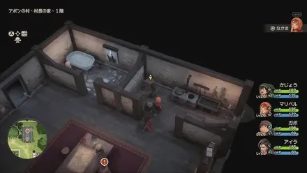 どくけしそう画像