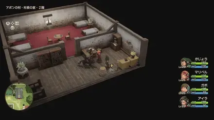 ふしぎな石版・灰