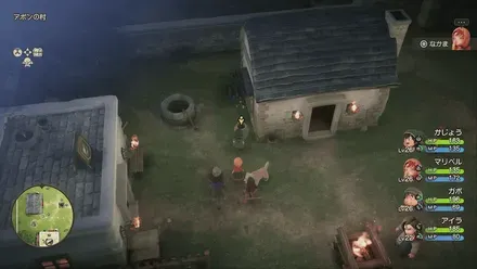 うまのふん画像