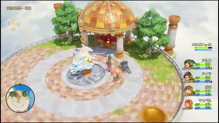 リイマジンド97の見た目