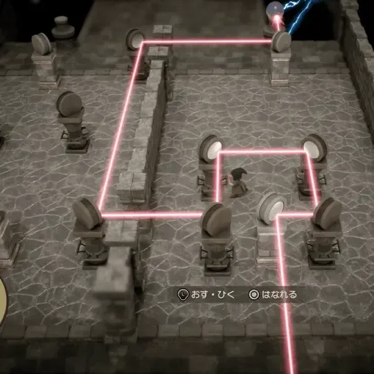 鏡ギミック右側の答え