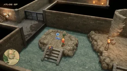 「ふしぎな石版・青」