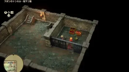 こおりの盾画像