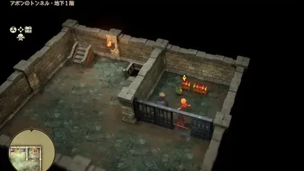 こおりのやいば画像