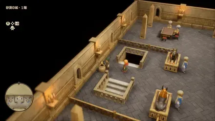 上やくそう画像