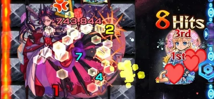 特殊バリアを破壊する