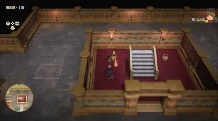 まほうの小ビン画像