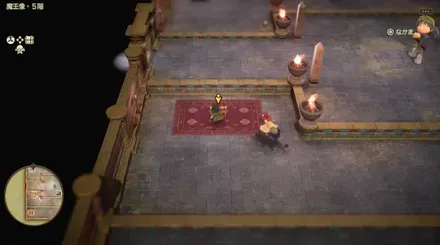 メガンテのうでわ画像