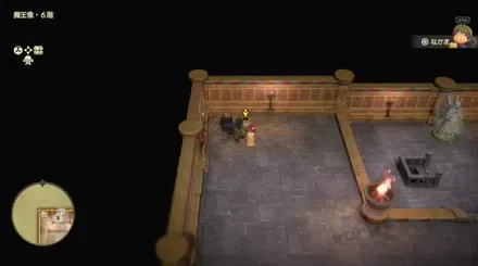 きようさのたね画像